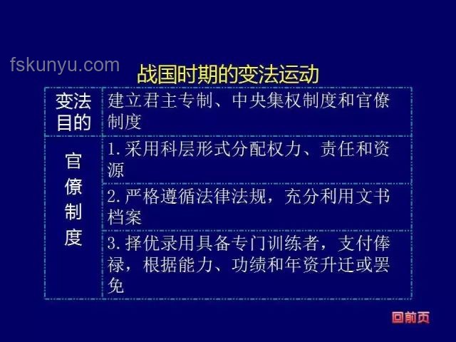 绍伊古平壤行：地缘政治的创意链接与新思维碰撞